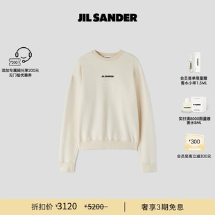 SANDER JIL 女士 限時(shí)禮遇 圓領(lǐng)LOGO衛(wèi)衣