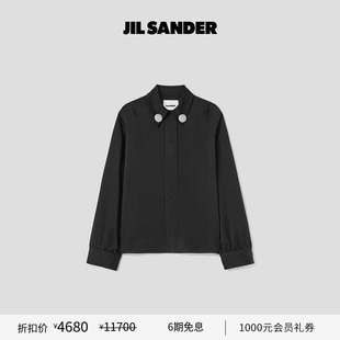 甄选折扣 长袖 JIL 秋冬女士 衬衫 SANDER