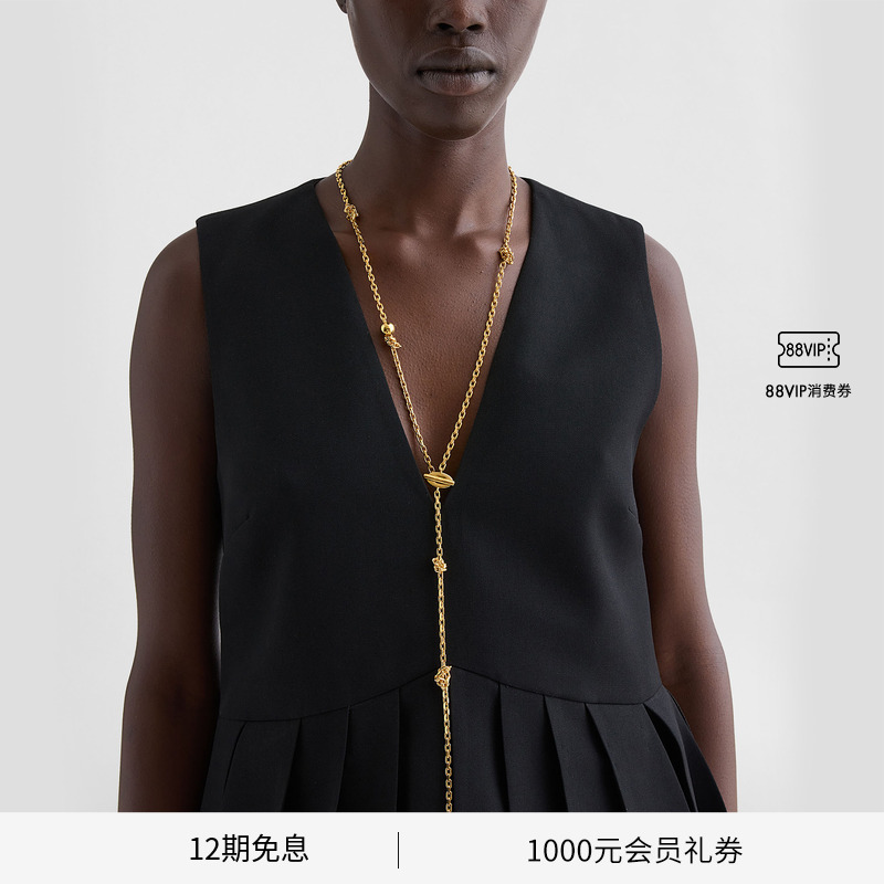 【双旦送礼】JIL SANDER 新品女士 黄铜项链