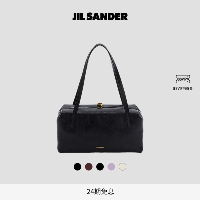 GOJISOFT皮革小号单肩包