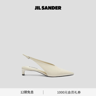牛皮革中跟尖头凉鞋 女士 SANDER JIL