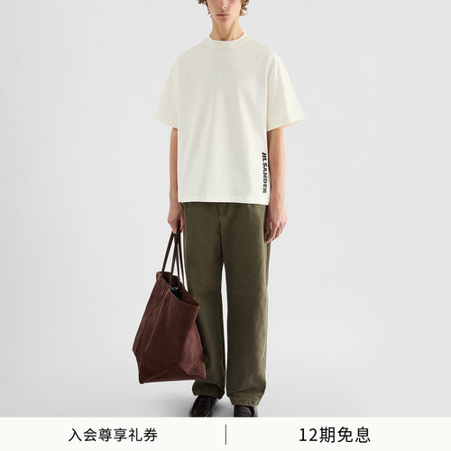 【秋冬新品】JIL SANDER新品男女同款侧边印花LOGO棉质短袖T恤
