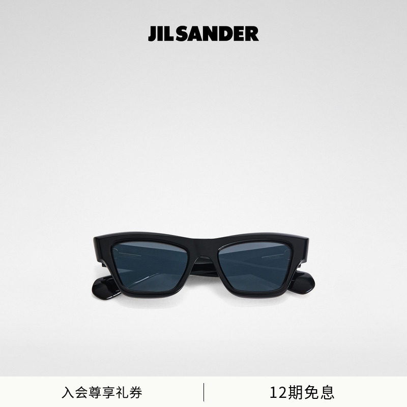 【联名款】JIL SANDER X OLIVER PEOPLE Edition3 猫眼太阳眼镜