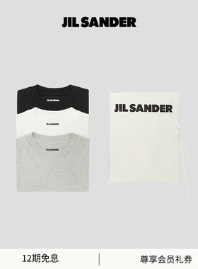 JIL SANDER 新品男士 棉质短袖T恤三件装