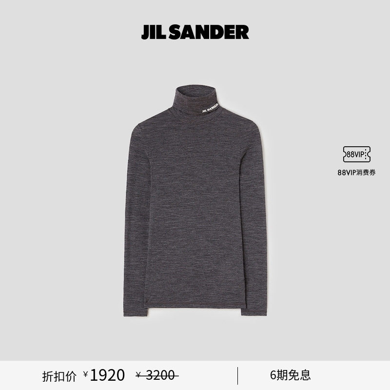 女士常规长袖JilSander