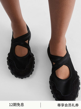 【早春新品】JIL SANDER 新品女士Moon芭蕾舞风运动鞋