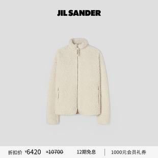 甄选折扣 棉质短款 JIL 秋冬男士 夹克外套 SANDER