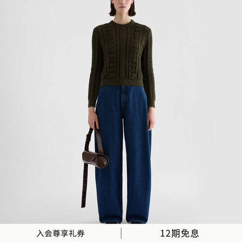 【秋冬新品】JIL SANDER新品女士棉质宽松轻便牛仔裤