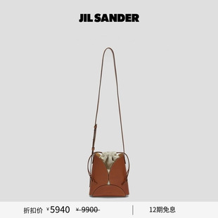 秋冬女士 SANDER JIL ELLIPSE小号皮革斜挎包 新年礼物