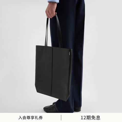 JIL SANDER男士LINEA牛皮革单肩包