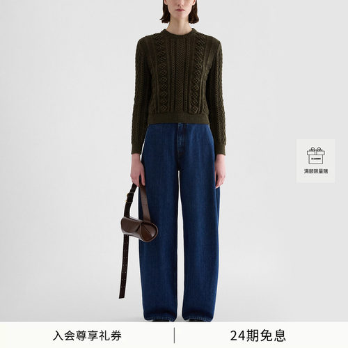 【秋冬新品】JIL SANDER 新品女士绵羊毛圆领针织衫