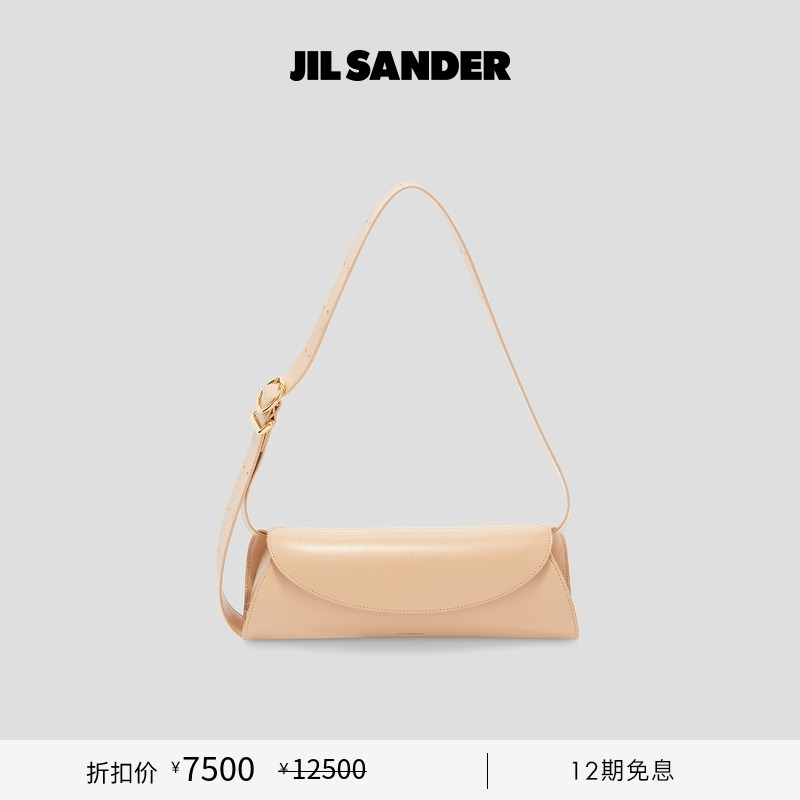 CANNOLO小号腋下包JilSander
