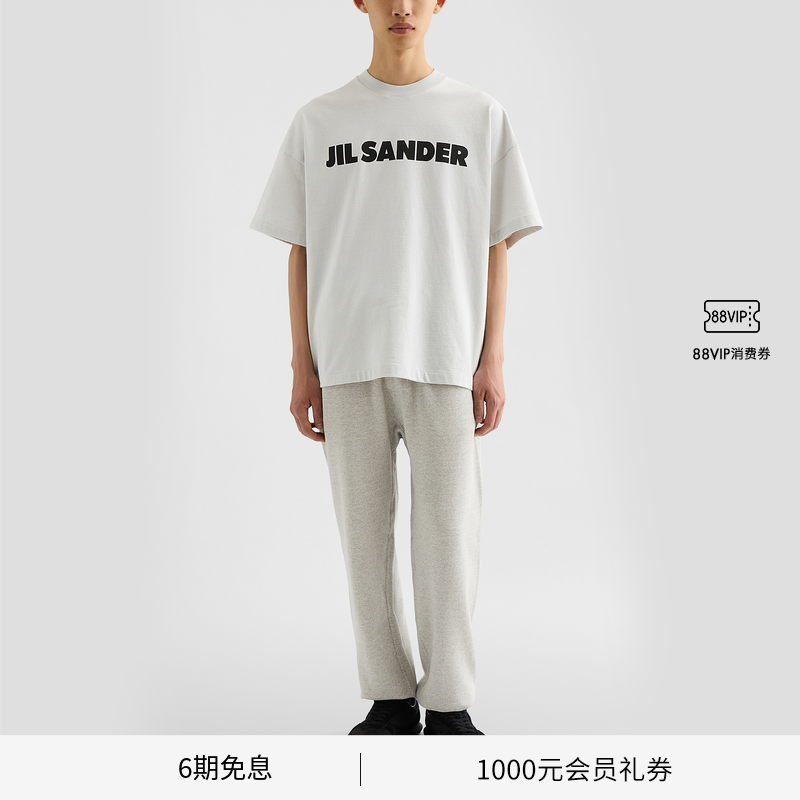 棉质LOGO短袖T恤JILSANDER