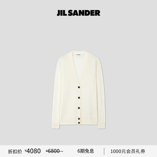 甄选折扣 绵羊毛V领长袖 JIL 女士 针织开衫 SANDER
