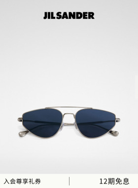 【联名款】JIL SANDER X OLIVER PEOPLE Edition5 飞行员太阳眼镜