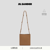新年礼物 JIL SANDER 秋冬男士 TANGLE中号斜挎包