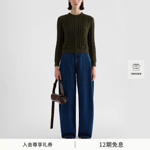 【秋冬新品】JIL SANDER新品女士棉质宽松轻便牛仔裤