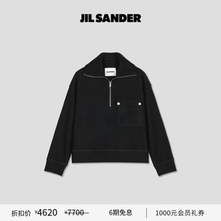 甄选折扣 女士 JIL 新品 绵羊毛拉链卫衣 SANDER