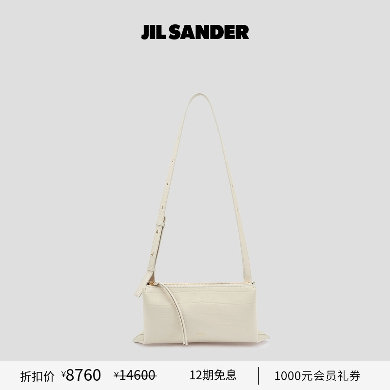 EMPRESS小号手袋腋下包