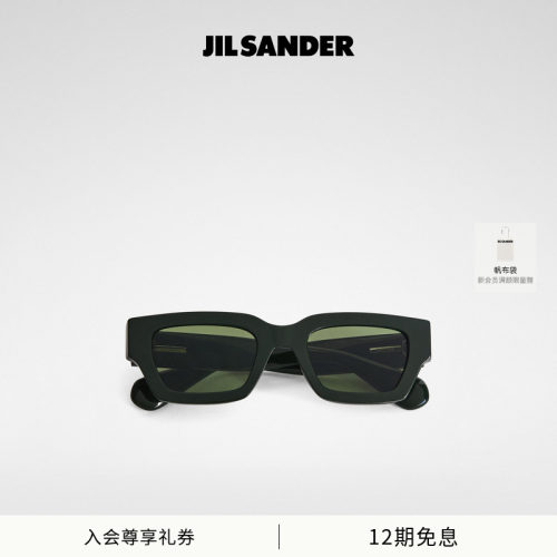【联名款】JIL SANDER X OLIVER PEOPLE Edition6 矩形太阳眼镜