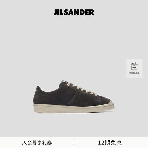 【秋冬新品】JIL SANDER新品男士皮革圆头系带 J 运动鞋