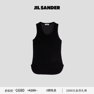 女士 SANDER JIL 柔软棉摇粒绒背心 甄选折扣