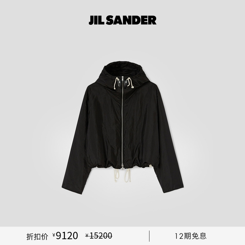 薄款连帽箱型棉服JILSANDER