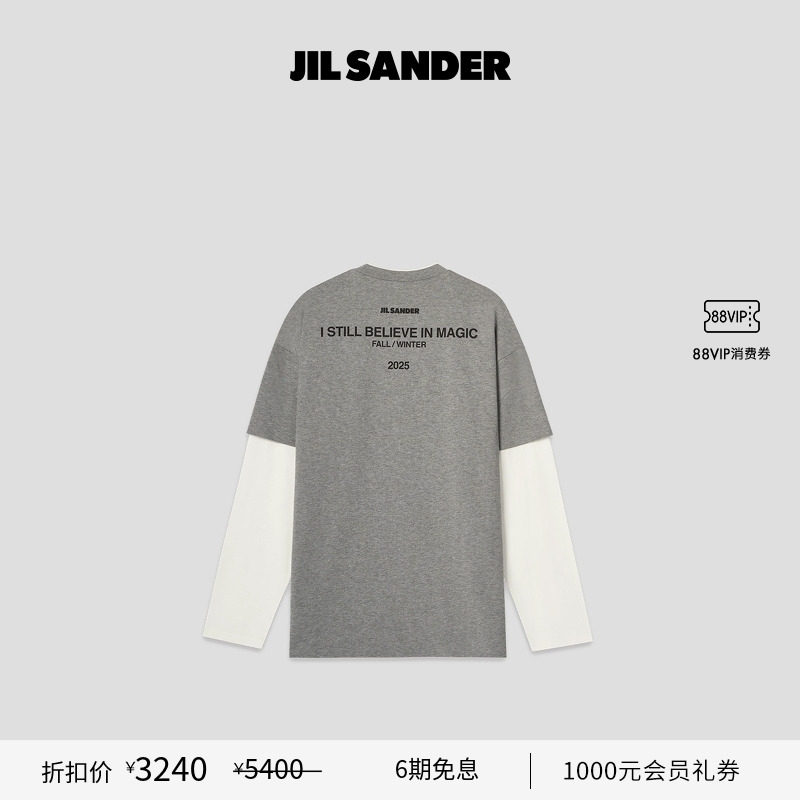 棉质假两件长袖T恤JILSANDER