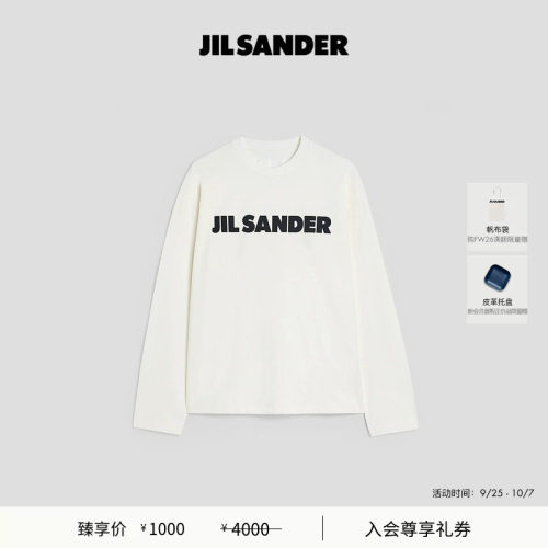 女士T恤长袖JilSander