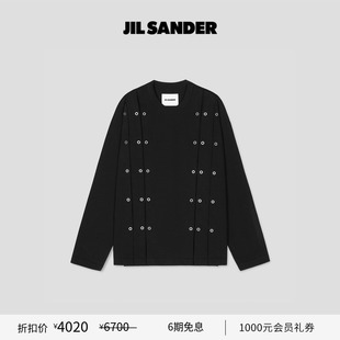JIL 首降 SANDER 男士 T恤 棉质长袖 新品