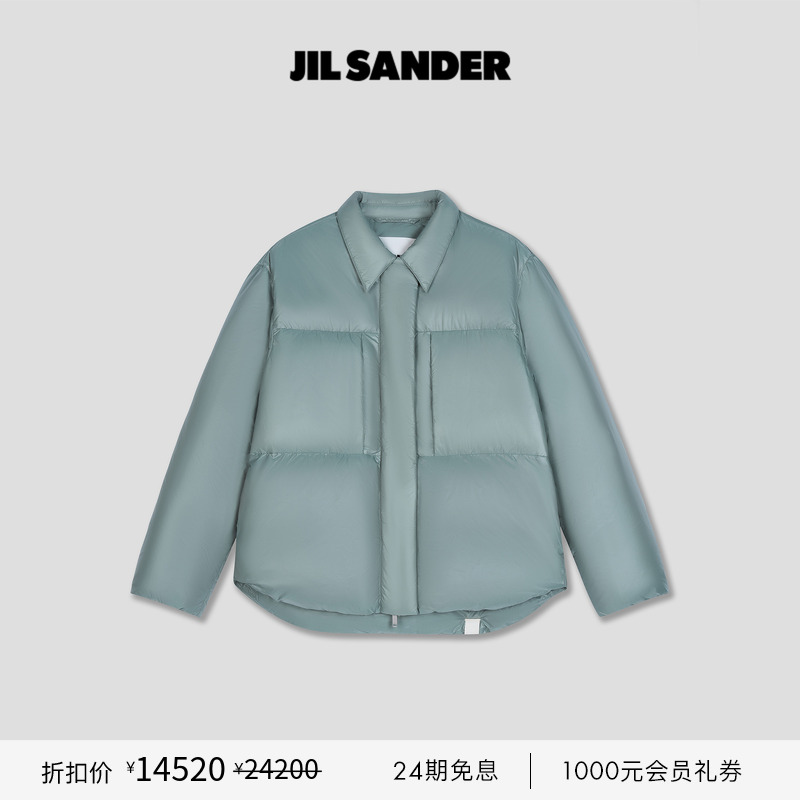 鹅绒羽绒服JILSANDER+