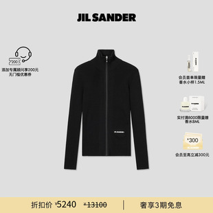 SANDER 女士 驚喜直降 長(zhǎng)袖 拉鏈針織衫 JIL