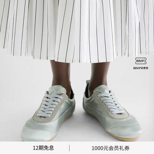 Etage缎面运动鞋JILSANDER
