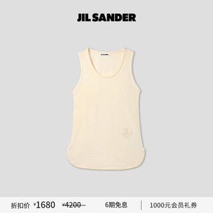 女士 SANDER JIL 柔软棉摇粒绒背心 甄选折扣