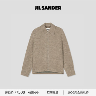 JIL 首降 SANDER 男士 秋冬外套 绵羊毛短款 新品