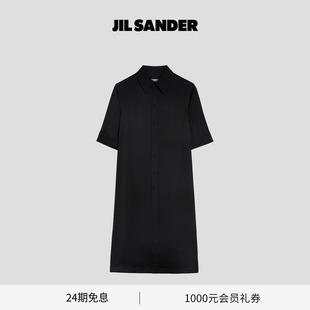 SANDER 直筒衬衫 2025新品 修身 连衣裙 女士 JIL