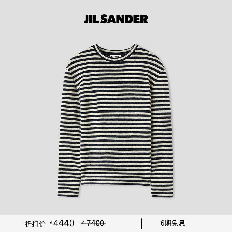 【甄选折扣】JIL SANDER+  女士 绵羊毛条纹长袖针织衫