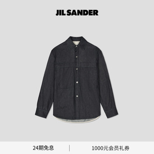 SANDER JIL 新品 男士 衬衫 长袖 早春新品