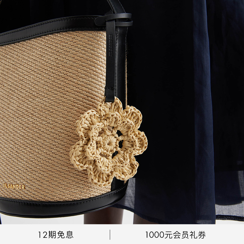 双色拉菲草花卉造型吊饰