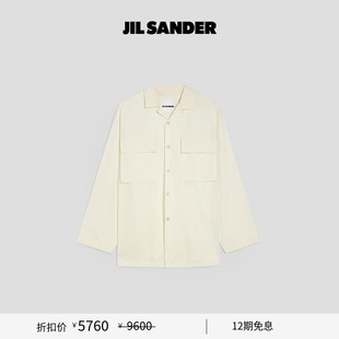 SANDER JIL 2025新品 男士 衬衫 棉质长袖 甄选折扣