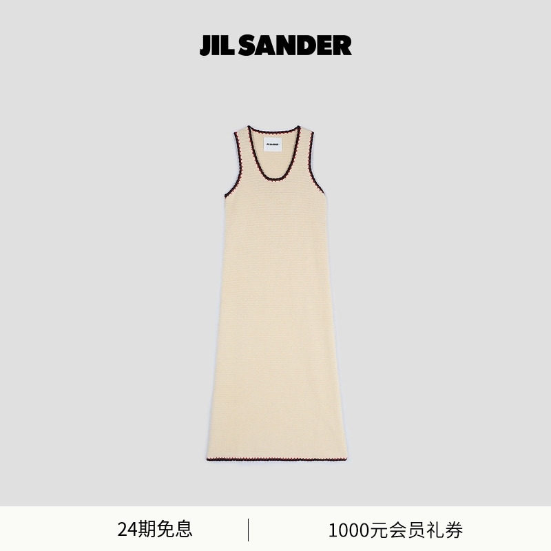 JIL SANDER+ 女士 棉质针织无袖连衣裙,女装/女士精品,连衣裙,淘宝优惠券,粉丝福利购,淘宝优惠卷