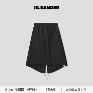 秋冬女士 SANDER JIL A字半身裙 甄选折扣
