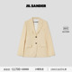 西装 女士 短款 秋冬修身 甄选折扣 JIL SANDER 外套