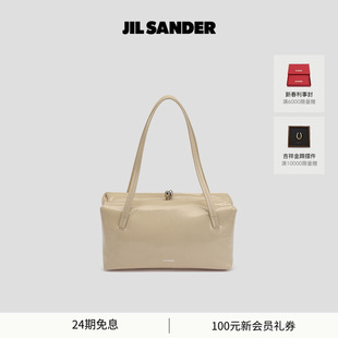 【早春新品】JIL SANDER 新品女士 GOJI SOFT 小号羊皮革单肩包