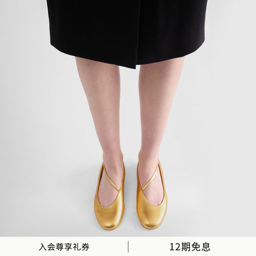 【秋冬新品】JIL SANDER新品女士Elyss羊皮革芭蕾舞单鞋