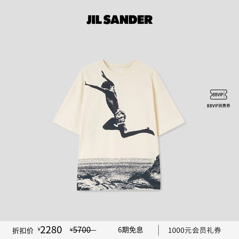 短袖棉质印花T恤JILSANDER