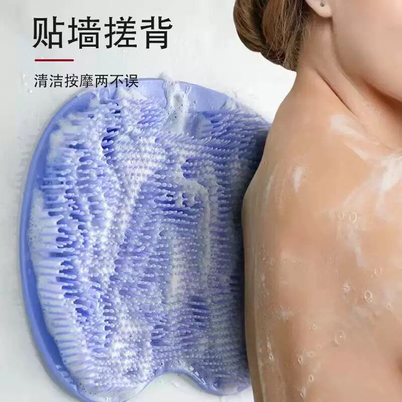 懒人搓背洗澡神器沐浴刷按摩擦背浴刷硅胶刷不求人吸盘防滑搓脚垫