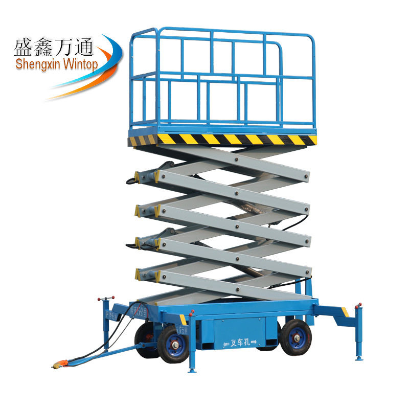 6米8米剪叉式举升梯高空作业车电动液压升降平台四轮移动式升降机