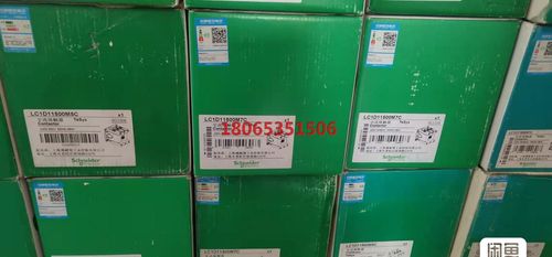 施耐德交流接触器LC1D65 D80 D95 D115 D1