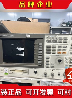 HP惠普89441A信号测试分析仪 议价